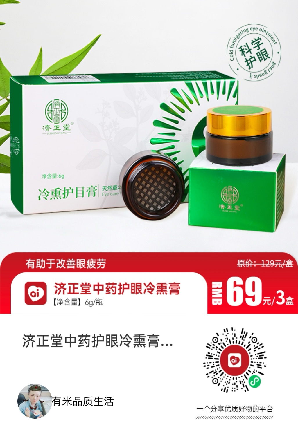 0F20B408-2D5D-42BC-8249-BC3F94324161.JPG